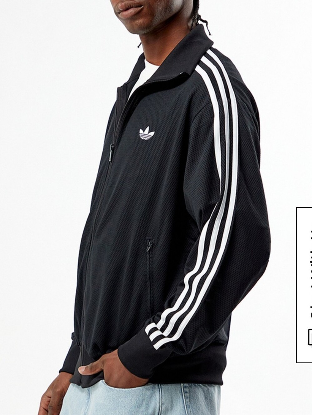 Adidas - Picture 2 of 7
